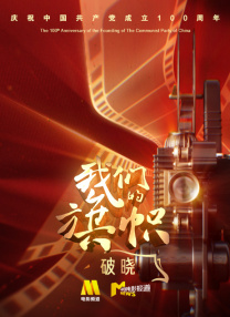 上一篇国模欢欢150p
